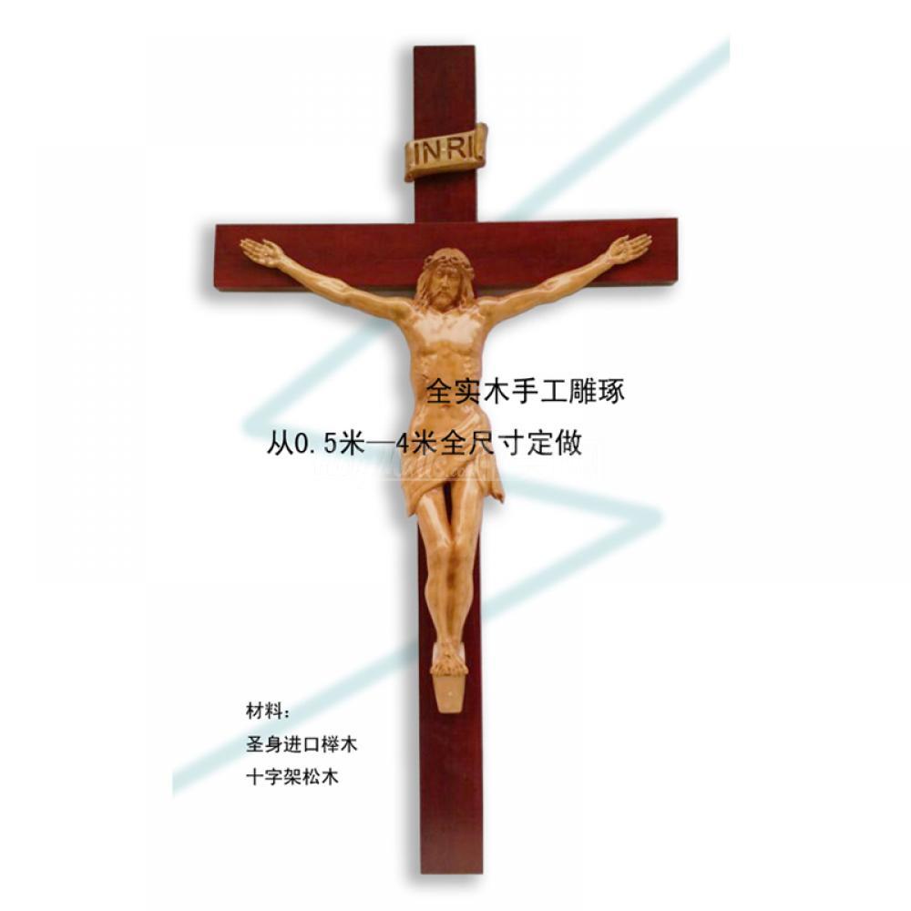 苦像 教堂用品 木制品订制