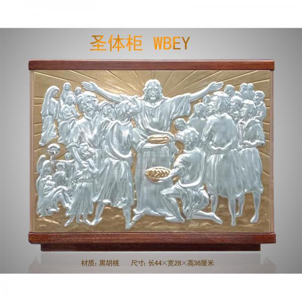圣体柜（五饼二鱼） 教堂用品 木制品订制