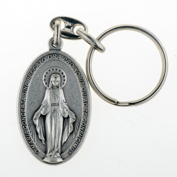 圣母垂光 圣像钥匙链（双面）