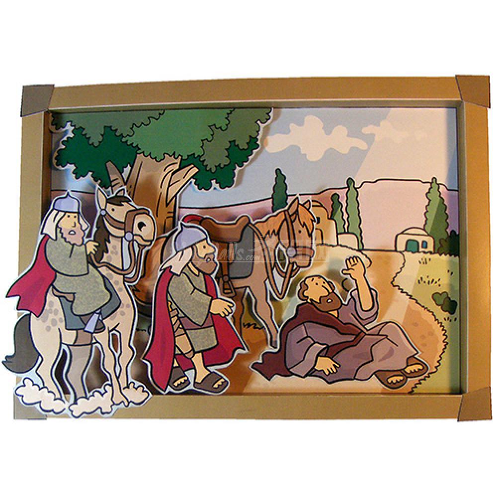 大马士革的路上 宗徒故事3