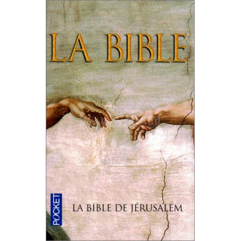 La Bible de Jerusalem (French Edition) [Mass Market Paperback]