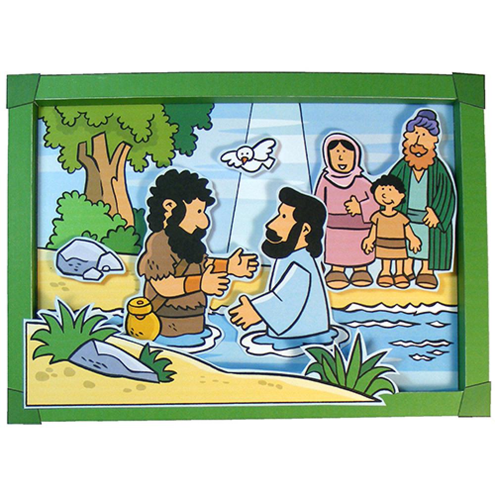 耶稣领洗 耶稣故事4