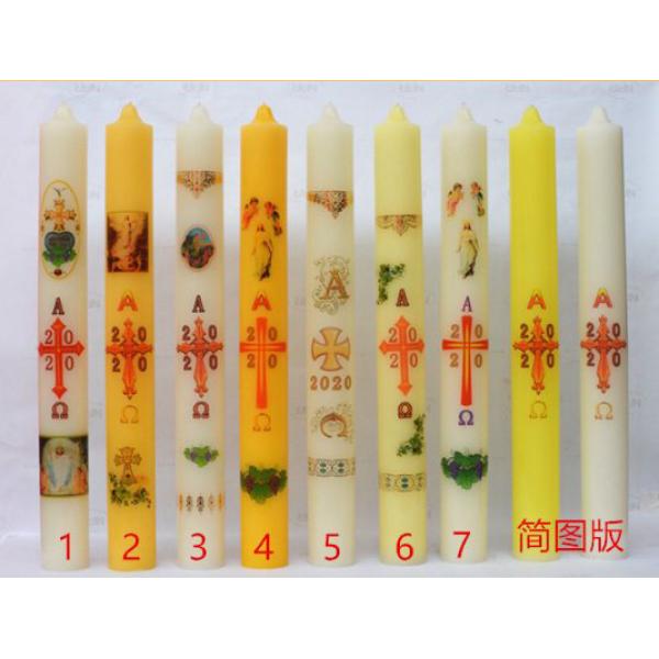 8*75cm复活节蜡烛（邮费到付）