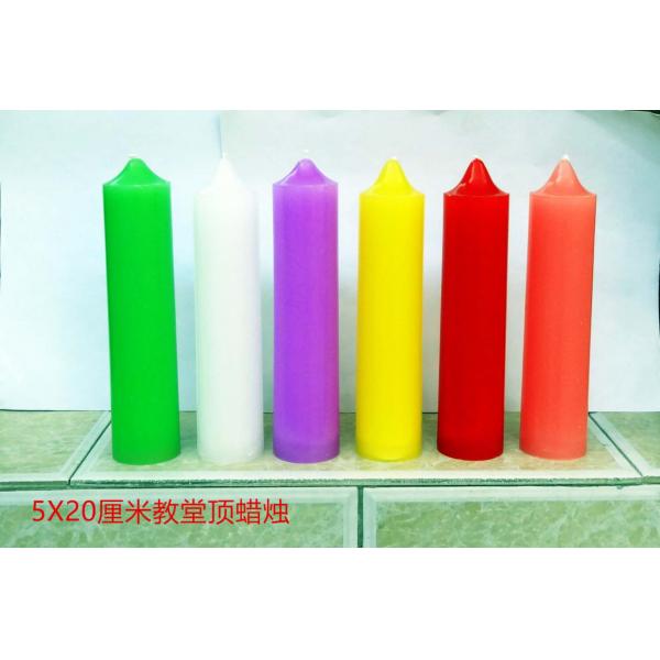 5*20cm尖顶祭台蜡（邮费到付）