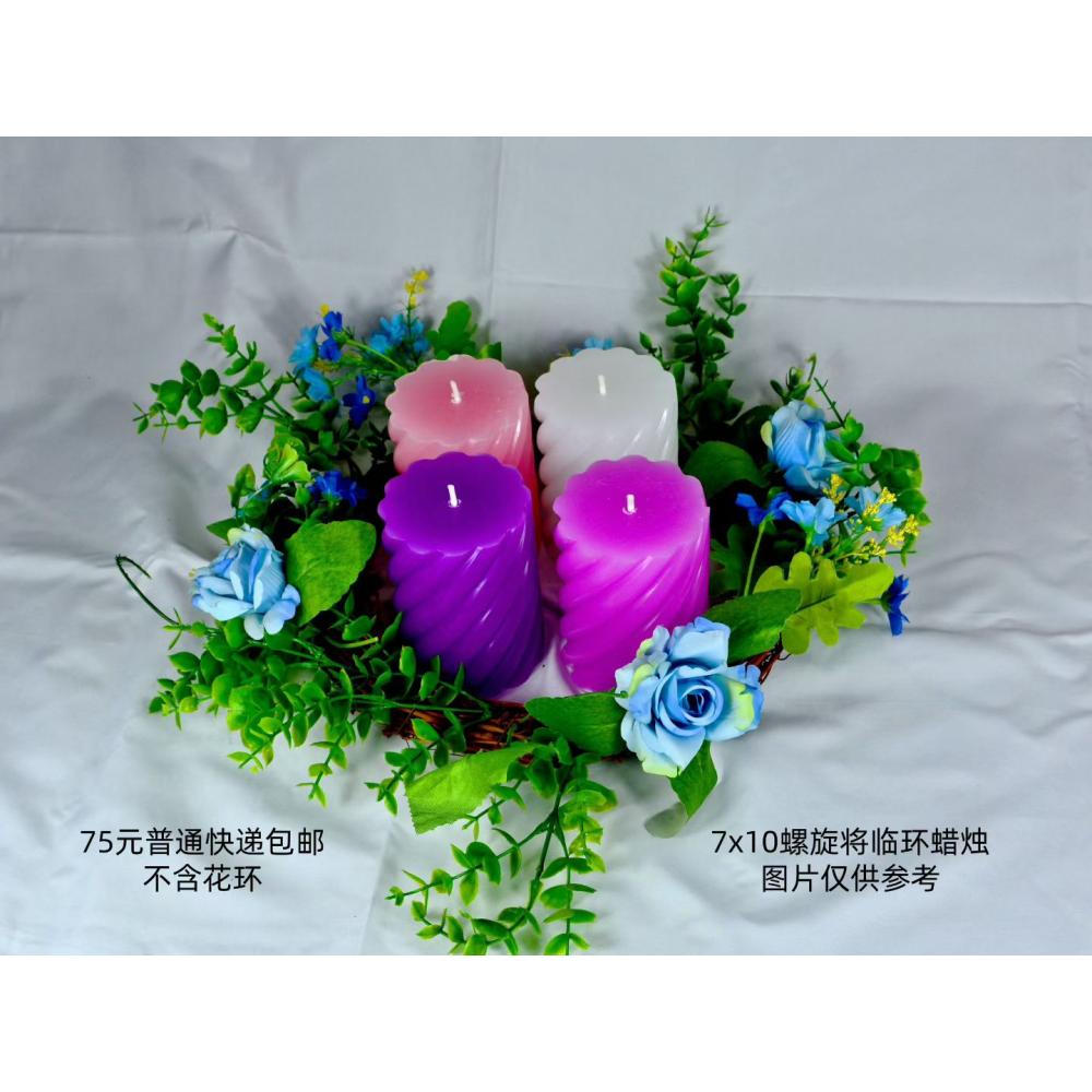 7*10cm 将临蜡烛