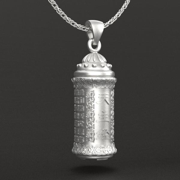 天主经圣髑圣水瓶（不含链）