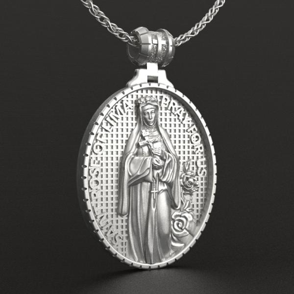 圣罗撒（不含链...