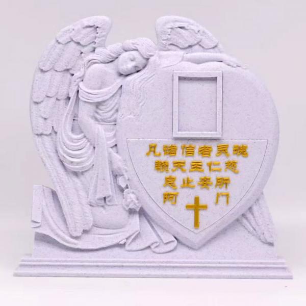 追思桌摆订制文...