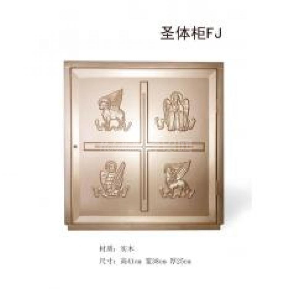暗金圣体柜（MY0031）